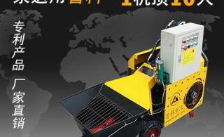 二次构造柱泵高度有的选吗-0元帮你提供方案[鲁科重工]