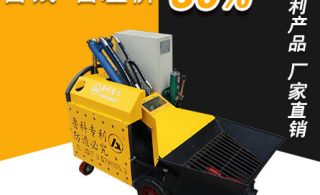 泊科琪挑战6号好用吗-一小时5方料很好用[鲁科重工]