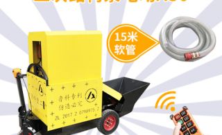 小型电动高压泵怎么选-适合自己是关键[鲁科重工]