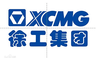 徐工吧哪里找-众里寻他