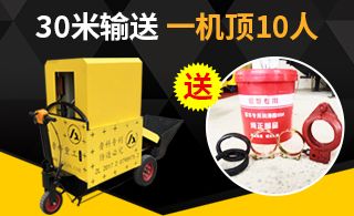 鑫航机械二次结构泵的特点-行业内的佼佼者[鲁科重工]