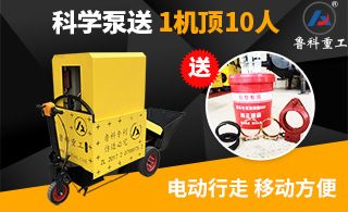 安徽厂家佳乐30泵配件大全-品牌发展能脱离产品本身吗[鲁科重工]