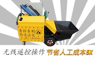 混凝土二次结构输送泵优势-节约成本,施工快捷[鲁科重工]