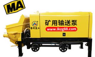 矿用小型混凝土输送泵60米特点-机械输送更省力[鲁科重工]