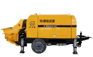 防爆管路泵-2000米输送选鲁科[鲁科重工]