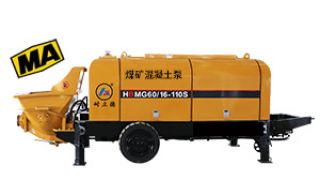 煤矿混凝土输送泵市场-适合的型号才可以更强的工程施工[鲁科重工]