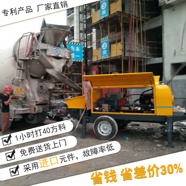 徐州重工细石混凝土泵