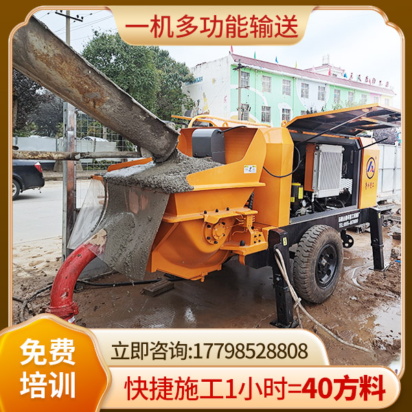 细石混凝土泵泵车价格.jpg