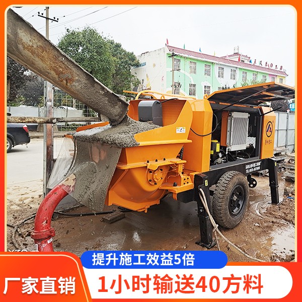 细石小型混泥土泵车多少钱.jpg