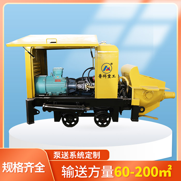 干污泥输送泵系统