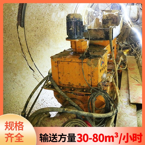 上海顶管泥浆泵.jpg