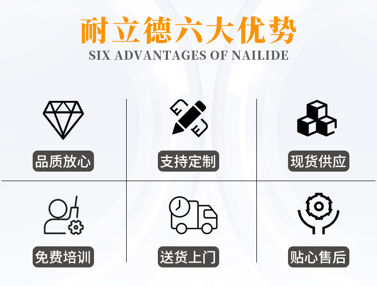 矿用湿喷机