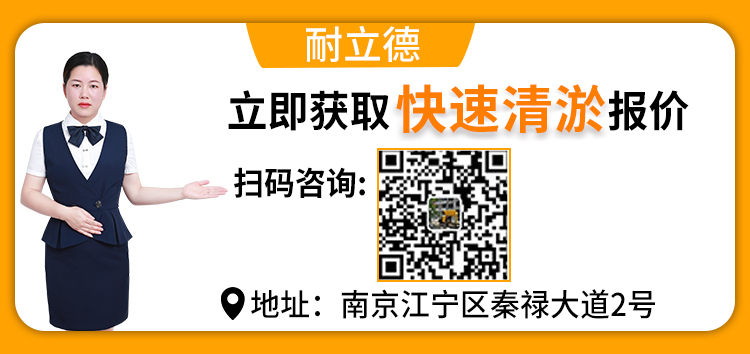气动清淤泵