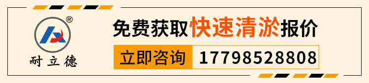 气动清淤泵