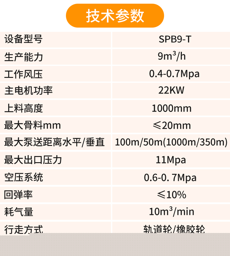 c724e673d241ffdc7d90c71f8c47eec6_1748072529260181.jpg