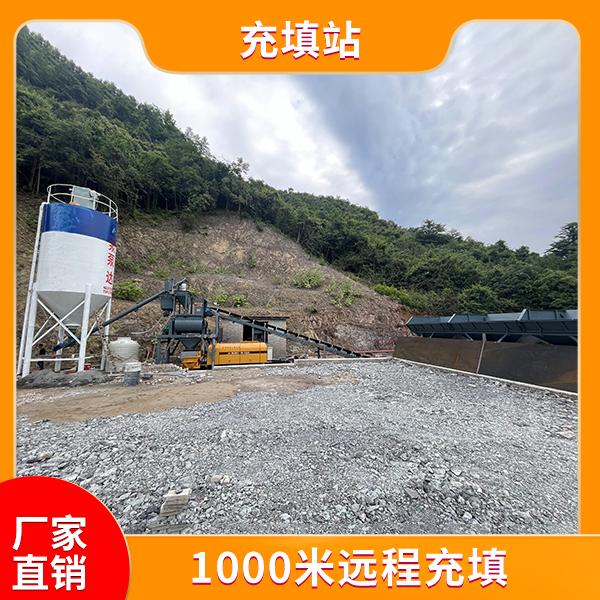 充填泵.jpg 充填泵.jpg