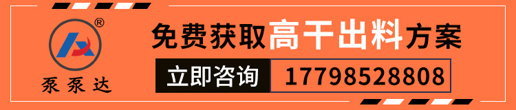 矿用压滤机 矿用压滤机