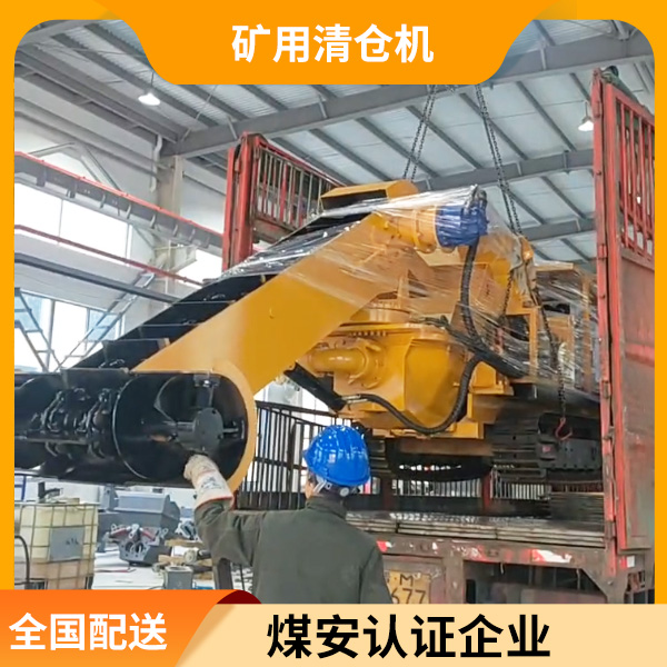 矿用清淤系统.jpg