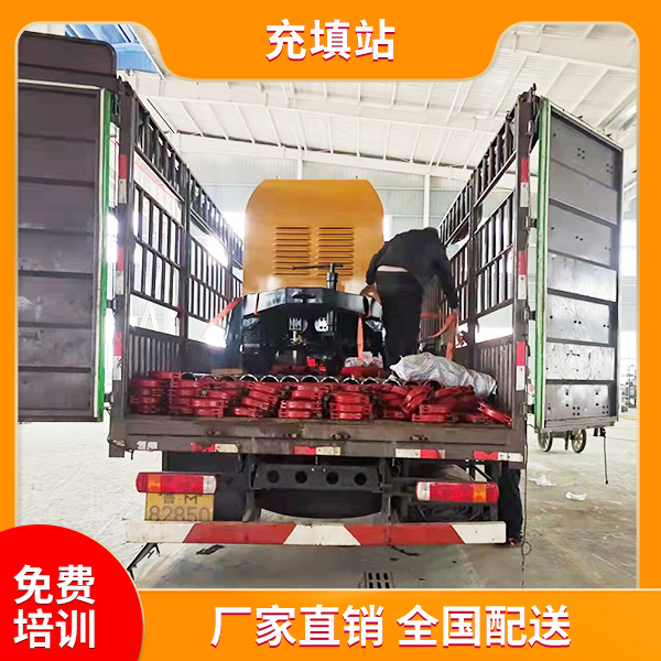 矿山充填泵.jpg 矿山充填泵.jpg