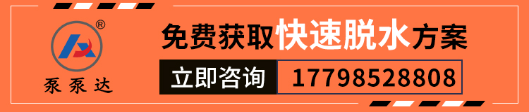 矿用真空负压式分离机 矿用真空负压式分离机