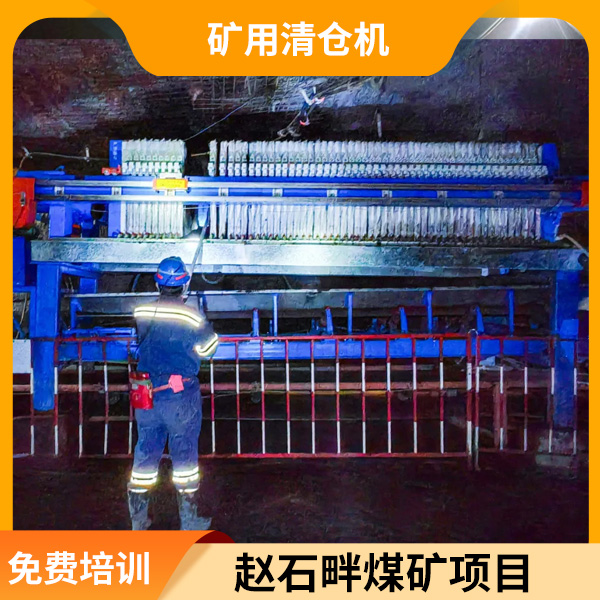 油房壕煤矿.jpg 油房壕煤矿.jpg