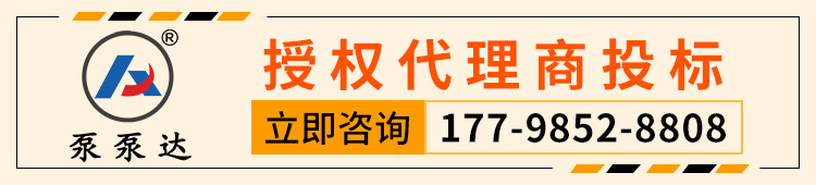 湿喷机械手 湿喷机械手